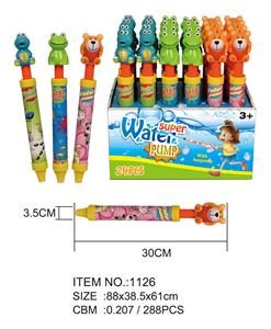 Water gun - OBL721008
