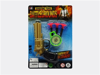 The police set - OBL721009