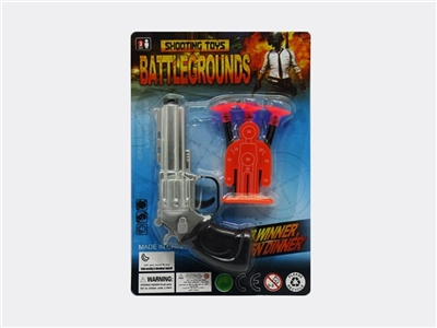 The police set - OBL721012