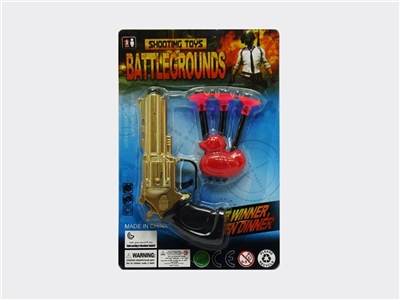 The police set - OBL721015