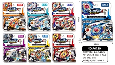 日式爆裂合金陀螺(7款混)            只有英文版 - OBL721026