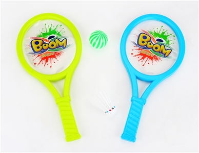Plastic PET small racket - OBL721044
