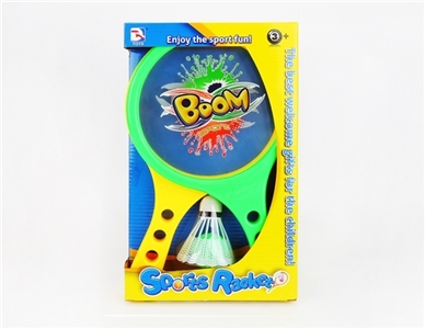 Round plastic PET small racket - OBL721049