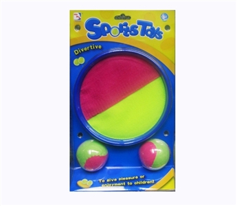 Harrow disc with two goals - OBL721057