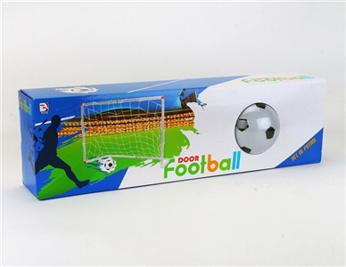 Football goal - OBL721061