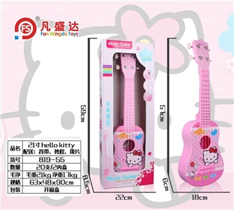 21 inch hello Kitty guitar - OBL721088