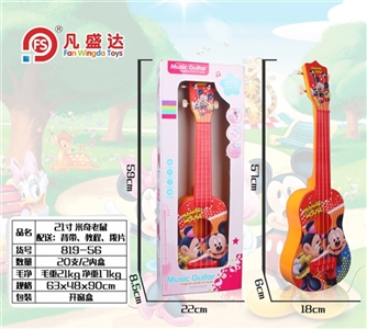 21 inch Mickey Mouse guitar - OBL721089