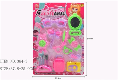 Accessories toys - OBL721095