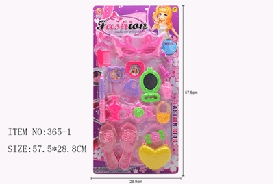 Accessories toys - OBL721096