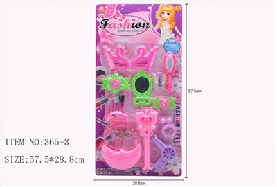 Accessories toys - OBL721098