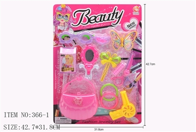 Accessories toys - OBL721099