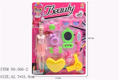 Accessories toys - OBL721100