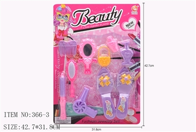 Accessories toys - OBL721101