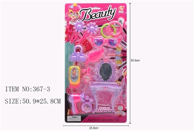 Accessories toys - OBL721104