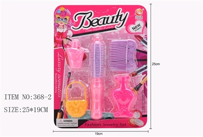 Accessories toys - OBL721106