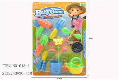 种花玩具 - OBL721108