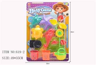 Toys and flowers - OBL721112