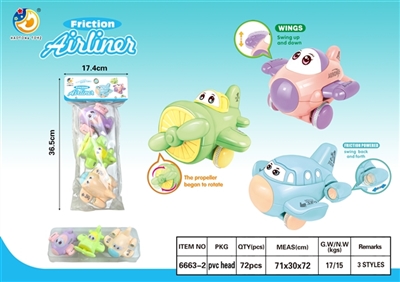 Small column inertia plane - OBL721136