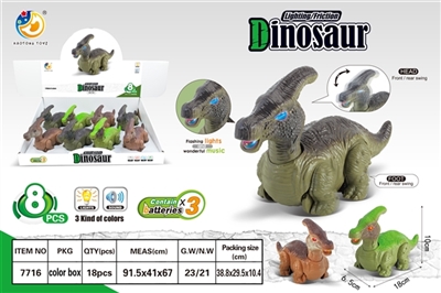 Flash/inertia dinosaurs - OBL721139