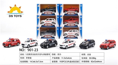 1:36合金回力宝马/奥迪俄文警车 - OBL721315