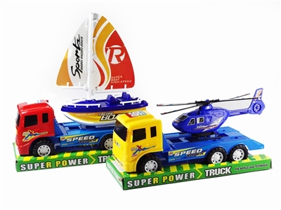 Solid color flat inertial vehicle inertial sailing (helicopters) - OBL721322