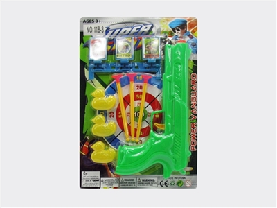 The police set - OBL721326