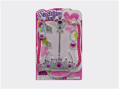 Act the role ofing is tasted series - OBL721335