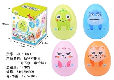 Water animals not eggs - OBL721363
