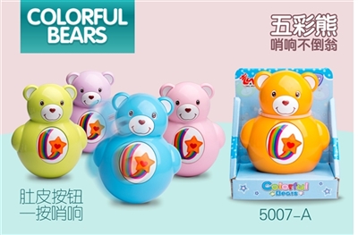 Whistle colorful little bear