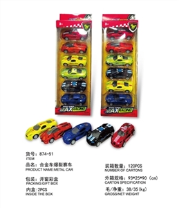 合金爆裂回力赛车 - OBL721387