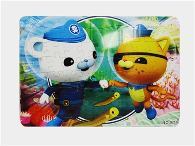 Educational puzzles - OBL721415