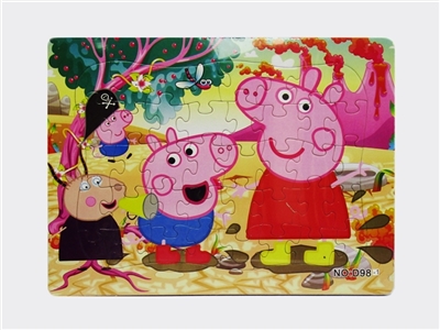 Educational puzzles - OBL721417