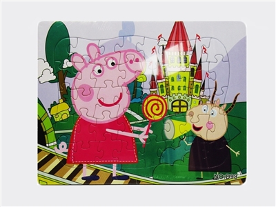 Educational puzzles - OBL721418