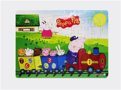 Educational puzzles - OBL721420