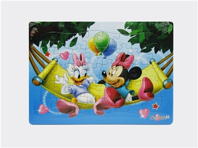 Educational puzzles - OBL721425