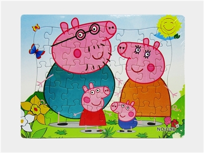 Educational puzzles - OBL721428