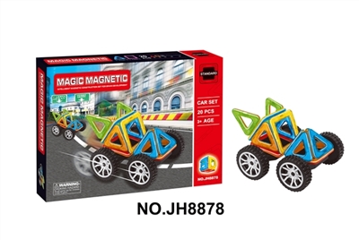 Ever changing magnetic blocks (20 PCS) - OBL721464