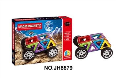 Ever changing magnetic blocks (21 PCS) - OBL721465