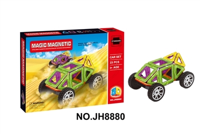 Ever changing magnetic blocks (23 PCS) - OBL721466