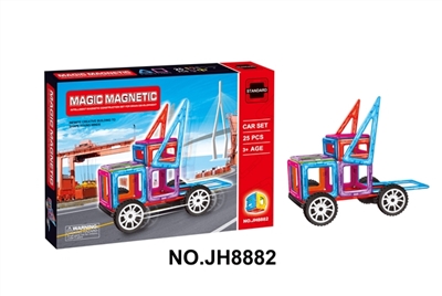 Ever changing magnetic blocks (25 PCS) - OBL721467
