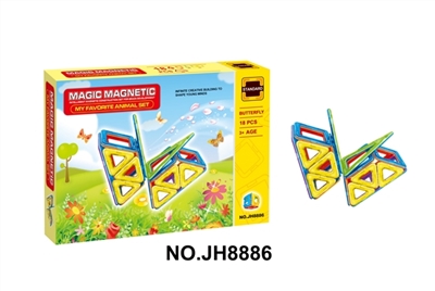 Ever changing magnetic blocks (18 PCS) - OBL721470
