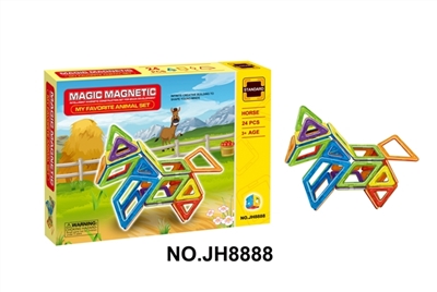 Ever changing magnetic blocks (24 PCS) - OBL721472