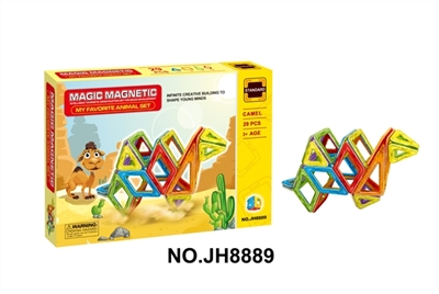 Ever changing magnetic blocks (29 PCS) - OBL721473