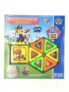 Ever changing magnetic blocks (26 PCS) - OBL721474
