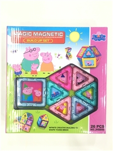 Ever changing magnetic blocks (26 PCS) - OBL721475