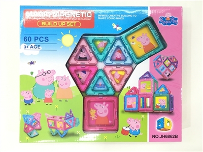 Ever changing magnetic blocks (60 PCS) - OBL721476