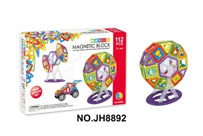 Ever changing magnetic blocks (112 PCS) - OBL721481