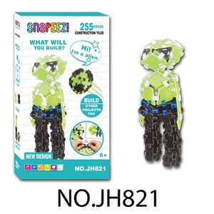 Assembly building blocks (255 PCS) - OBL721483