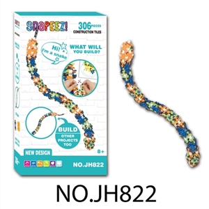 Assembly building blocks (306 PCS) - OBL721484