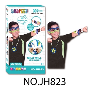 Assembly building blocks (307 PCS) - OBL721485